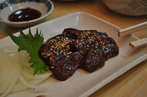 Beef Liver Sashimi